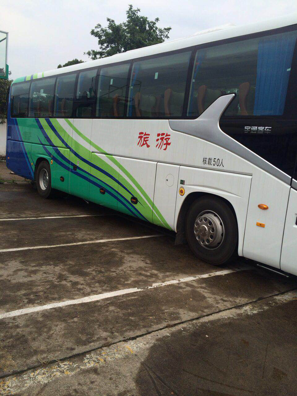 50座旅游大巴车
